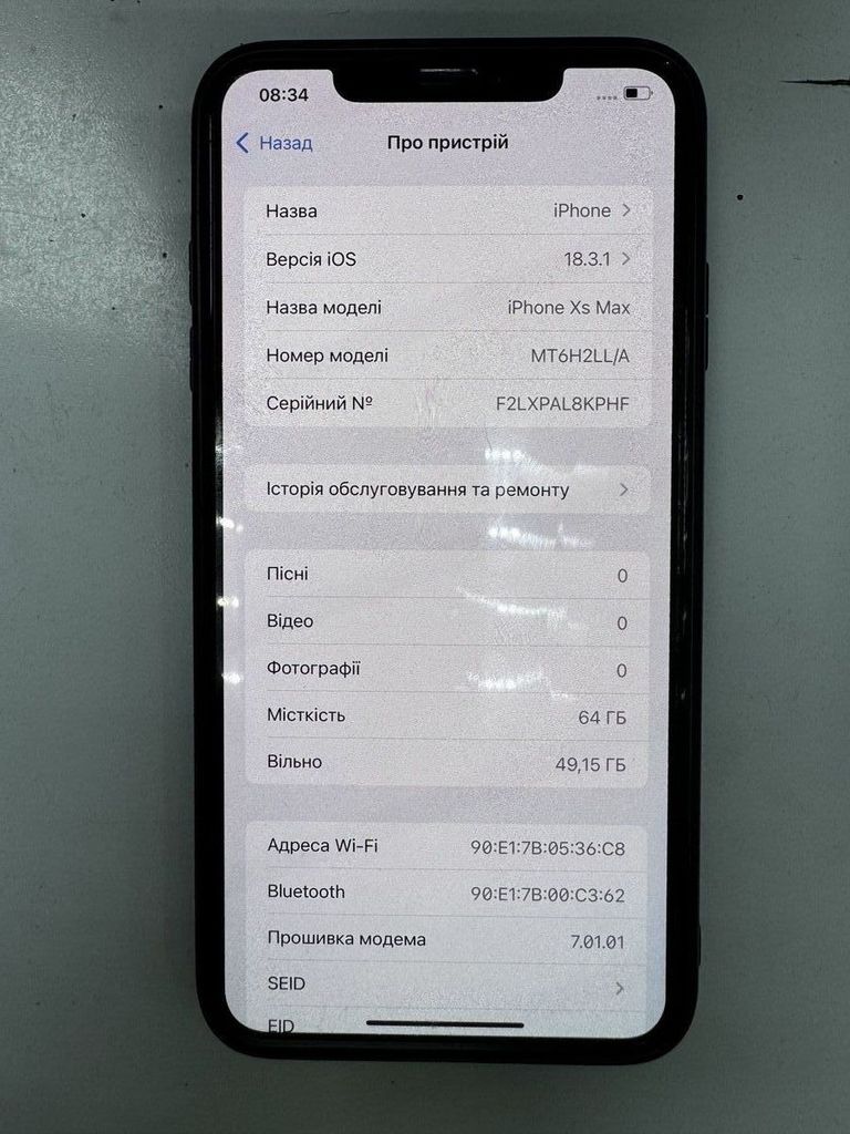Оголошення Apple iphone xs max 64gb Б/У