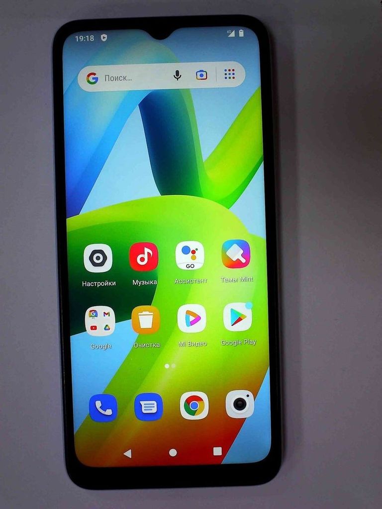 Купити Xiaomi Redmi A1 2/32GB Black Б/У