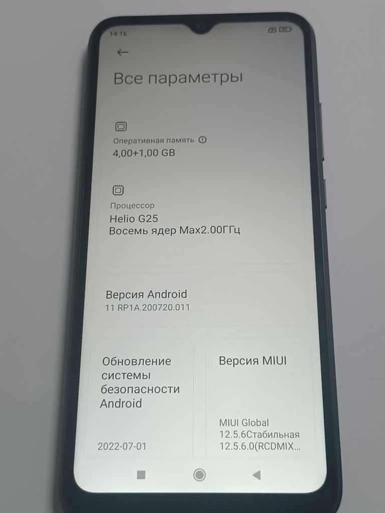 Розпродаж Xiaomi redmi 9a 4/64gb, продавець Техноскарб