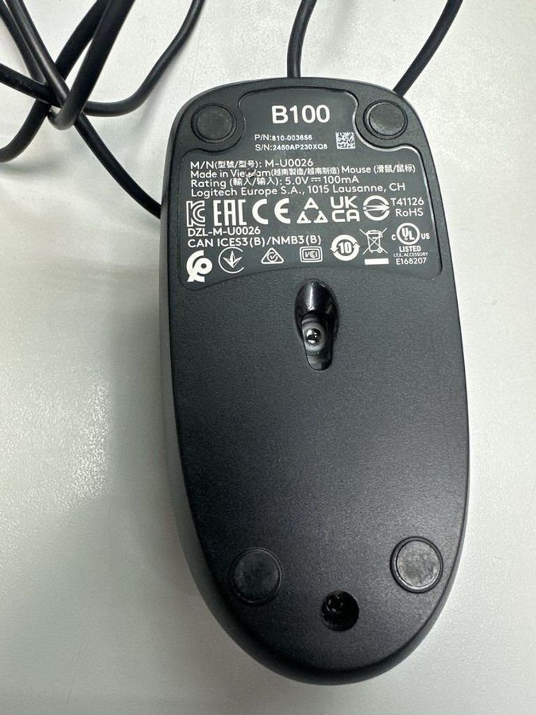 Объявление Logitech b100 optical mouse Б/У