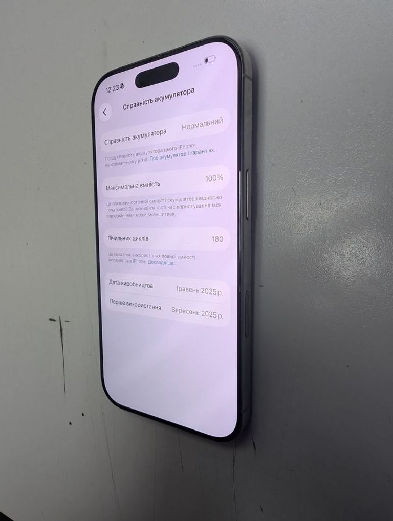 Дешево Apple iphone 16 pro 256gb з ломбарду