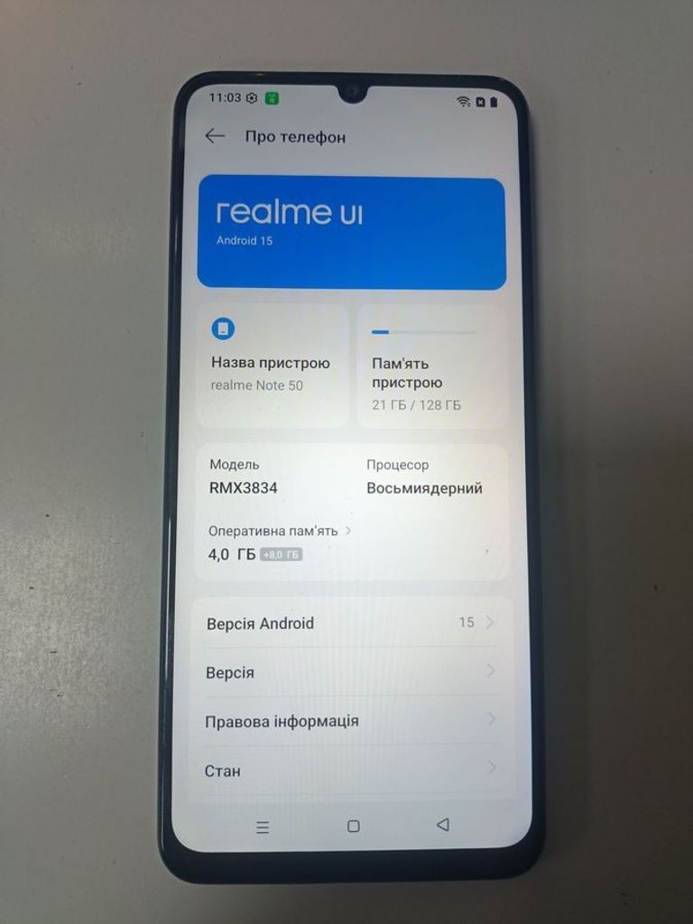 Дешево Realme note 50 4/128gb з ломбарду