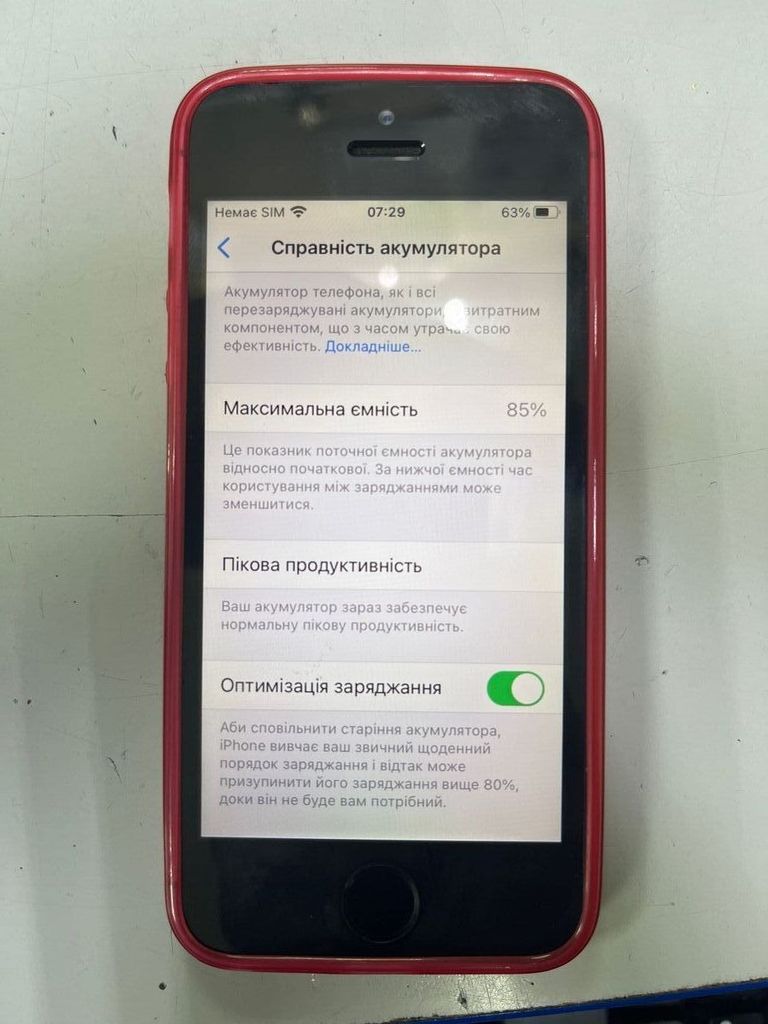 Дешево Apple iphone se 1 32gb з ломбарду