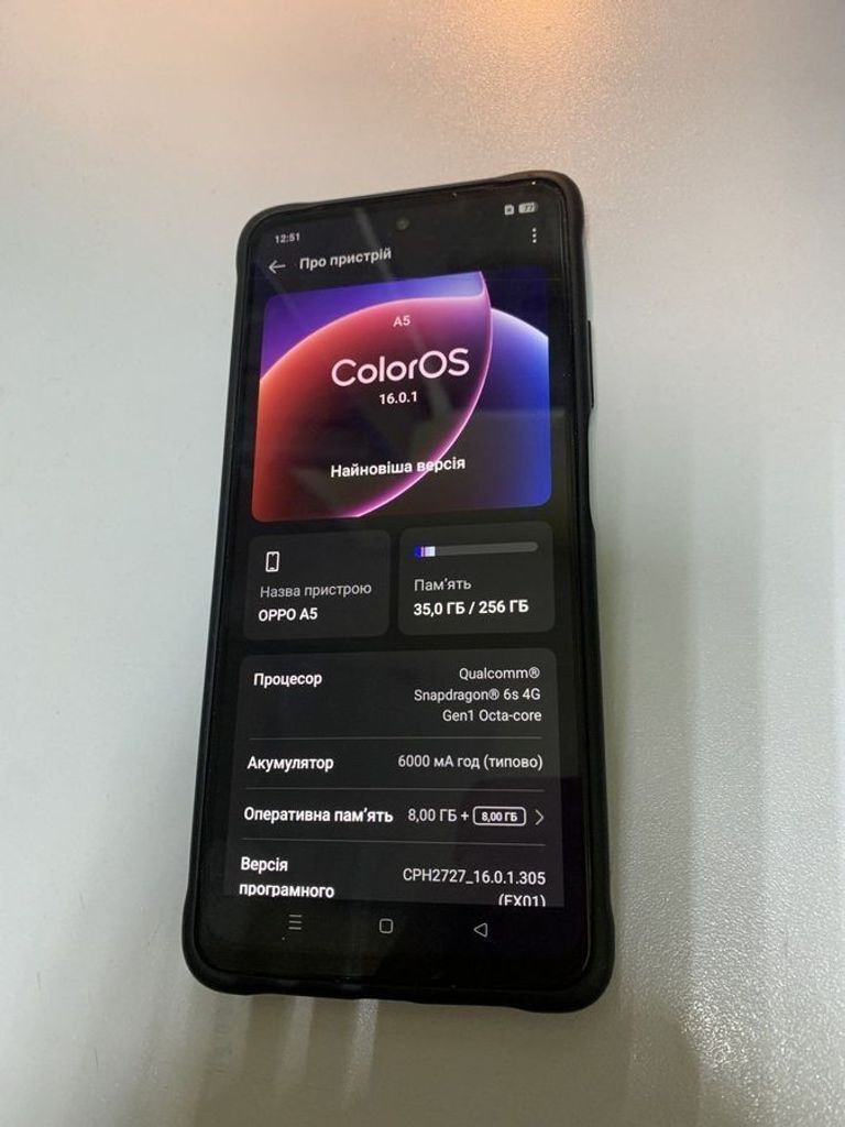 Объявление Oppo a5 4g 8/256gb Б/У