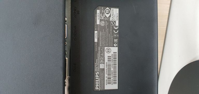 Дешево Philips 273v5lsb з ломбарду