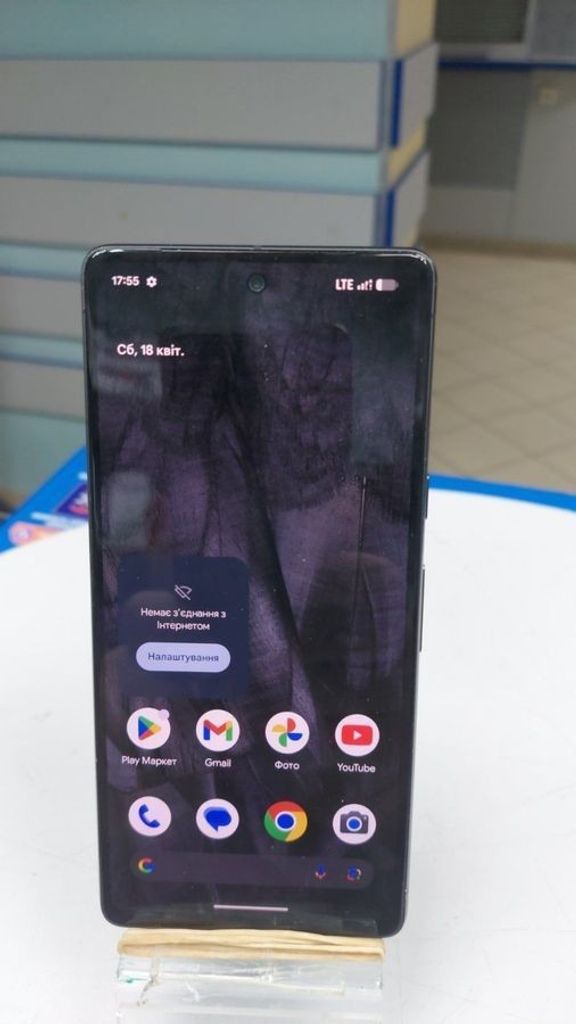 Оголошення Google pixel 7 8/128gb Б/У