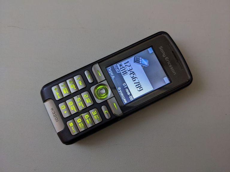 Оголошення Sony Ericsson K320i Б/У