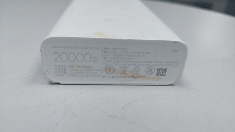 Дешиво Xiaomi mi power bank 3 20000 mah usb-c 18w с ломбарда