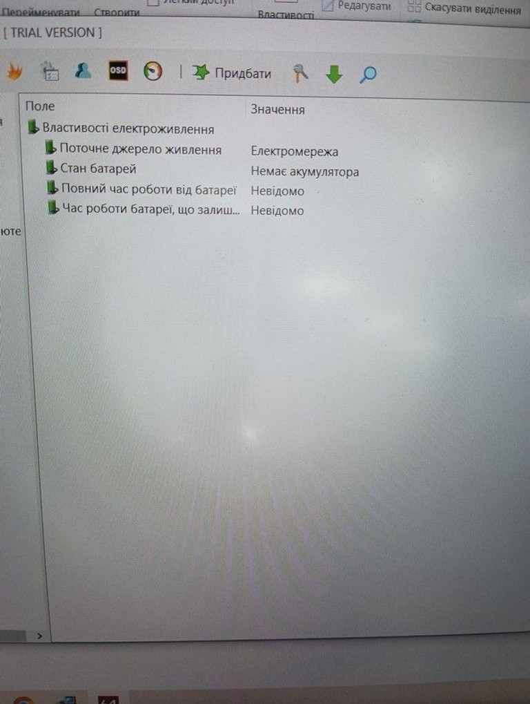 Розпродаж Hp 15/ryzen 3 2300u ddr4/8gb ddr4/hdd 500 gb/ssd 256 gb/*інтегрована, продавець Техноскарб