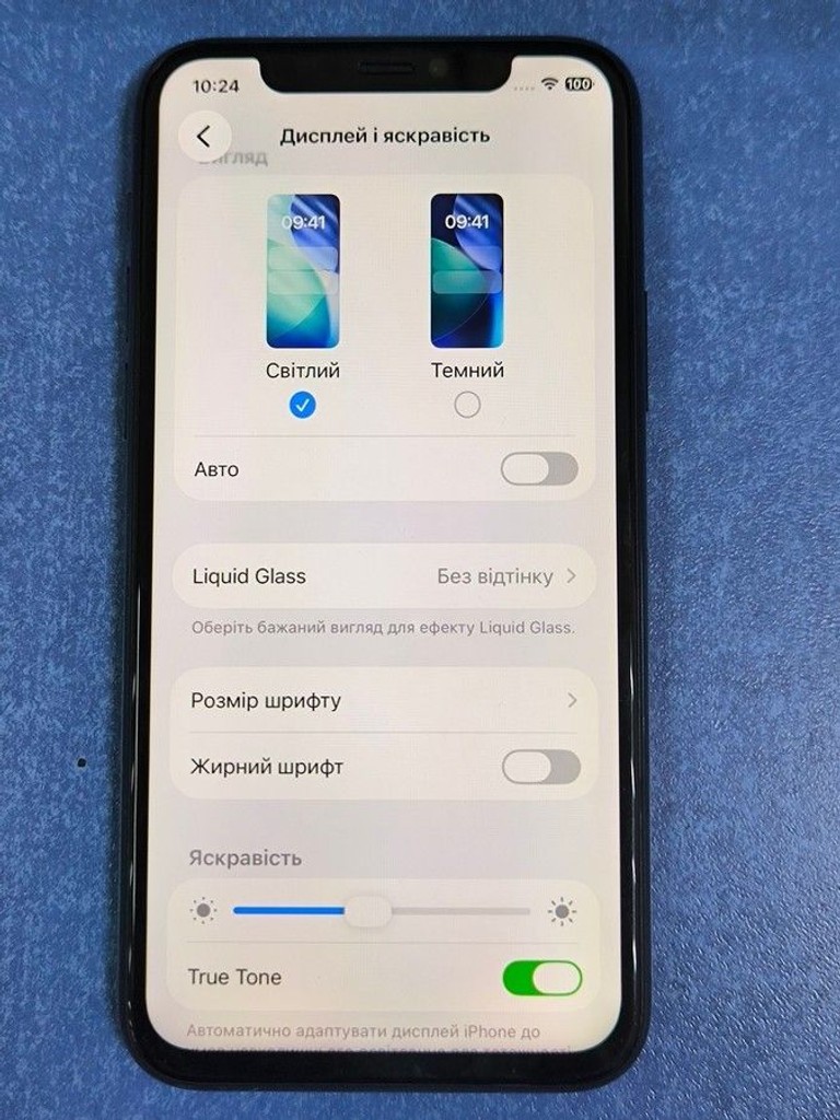 Apple iphone 11 pro 64gb Код:01-200925322. Зображення 9
