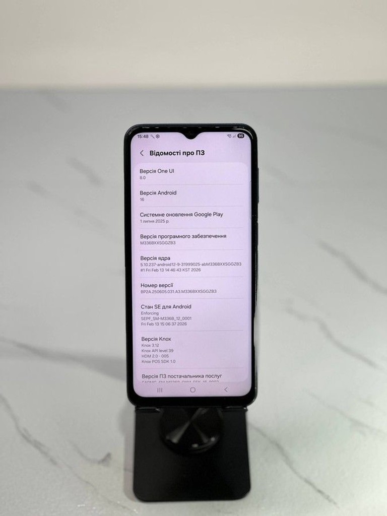 Дешиво Samsung galaxy m33 5g sm-m336b 6/128gb с ломбарда