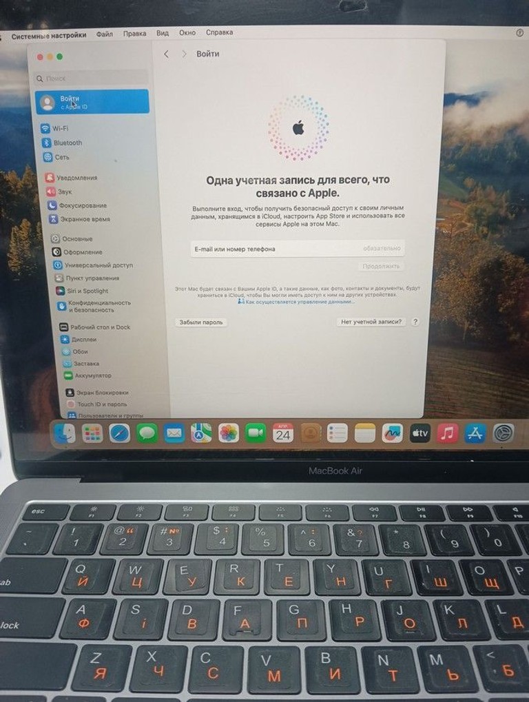 Apple macbook air a1932 13,3" core i5 1,6ghz/ram8gb/ssd128gb/intel uhd graphics 617 Код:01-200929400. Зображення 5