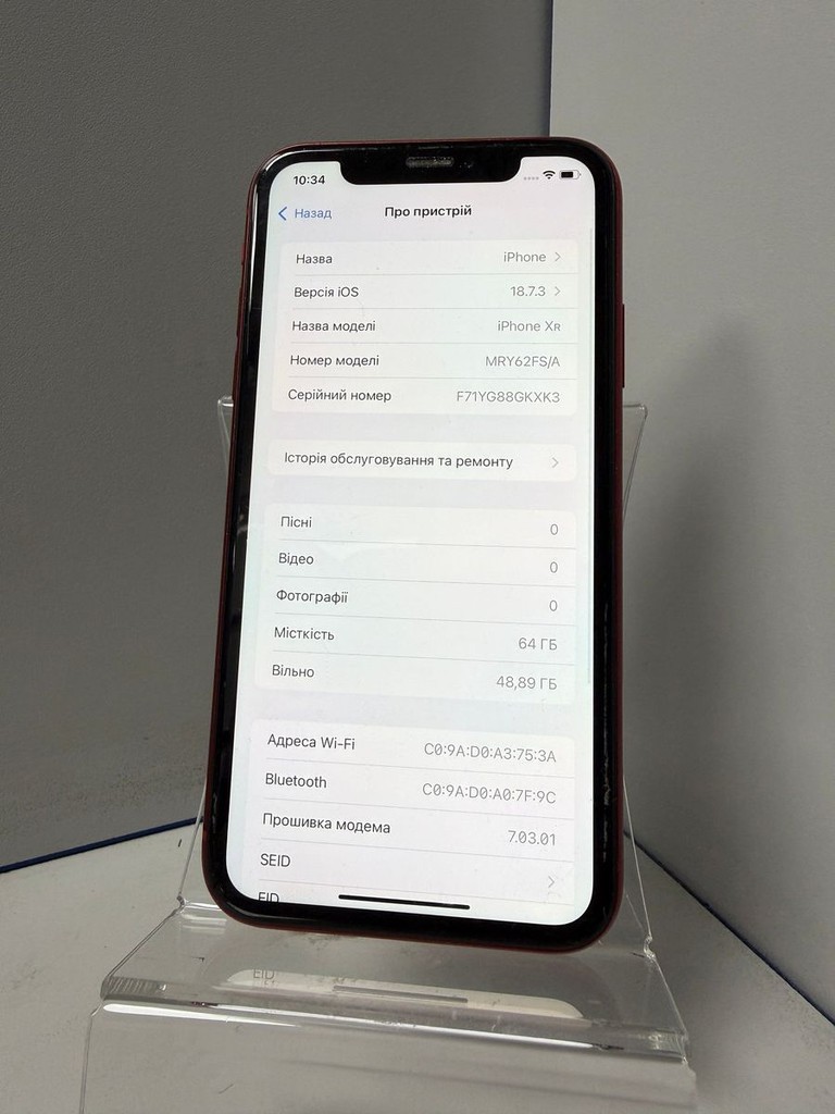 Apple iphone xr 64gb Код:01-200927623. Зображення 5