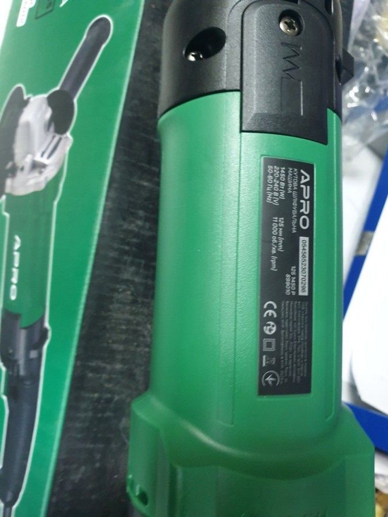 Объявление Apro кшм-125/1250р Б/У