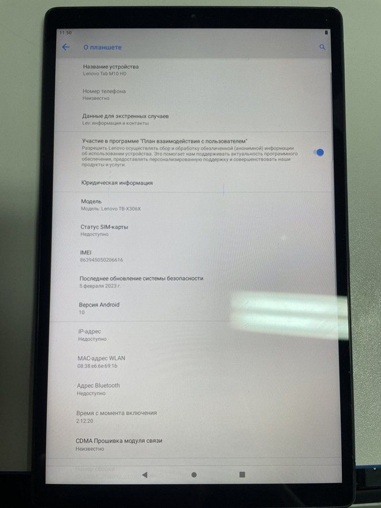 Оголошення Lenovo tab m10 tb-x306x hd 2 gen 2/32gb lte Б/У