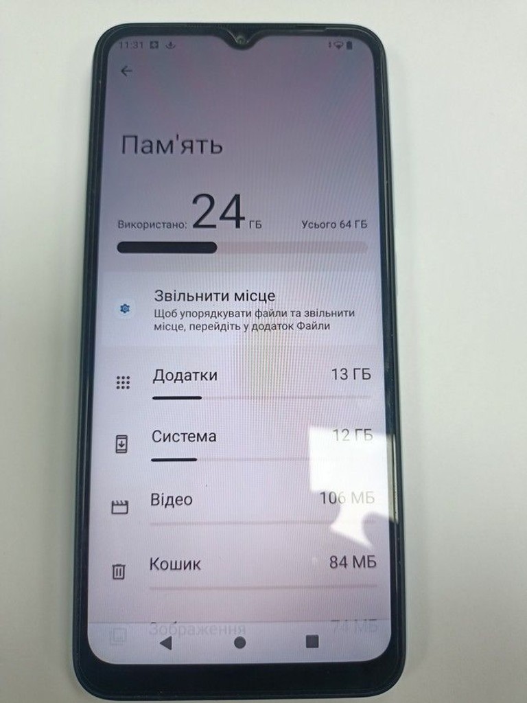 Розпродаж Xiaomi Redmi A2 3/64GB Black, продавець Техноскарб