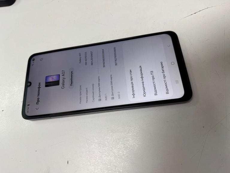 Дешиво Samsung galaxy a07 4/128gb с ломбарда
