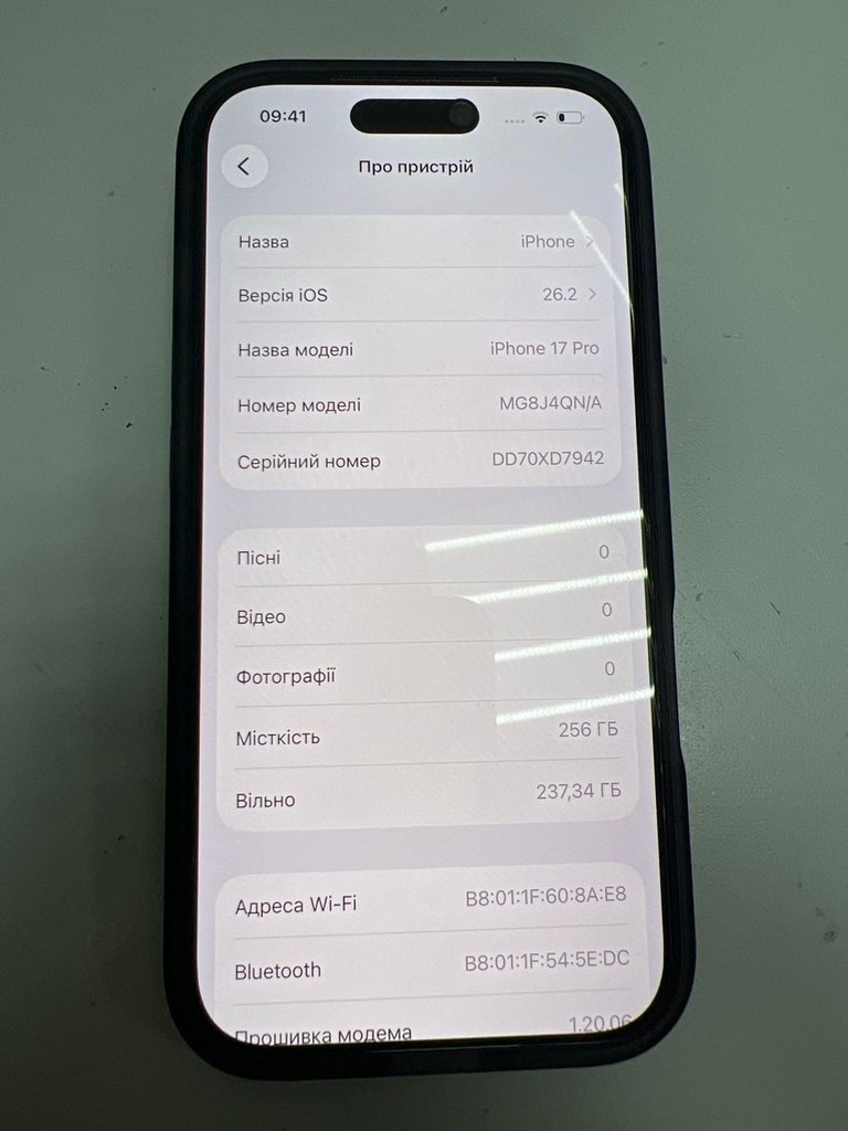 Оголошення Apple iPhone 17 Pro 256GB Deep Blue (MG8J4) Б/У