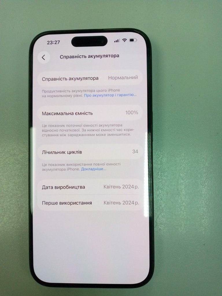 Дешево Apple iphone 15 pro 256gb з ломбарду