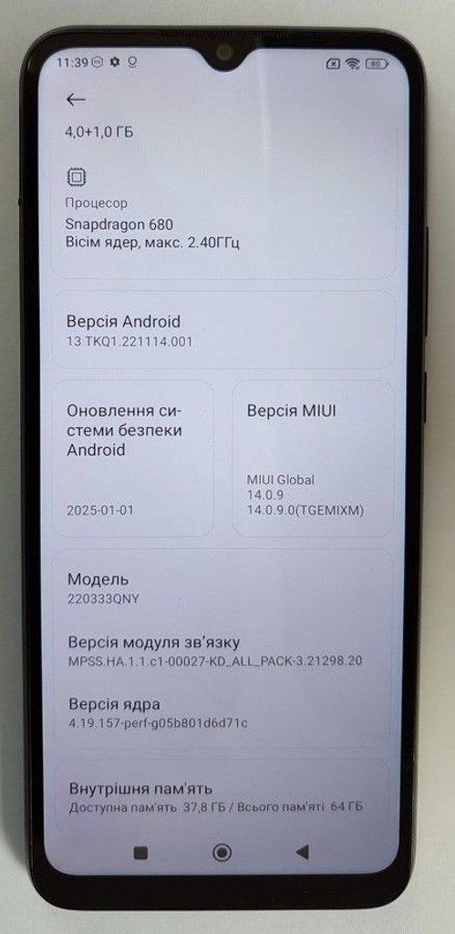 Купити Xiaomi redmi 10c 4/64gb Б/У