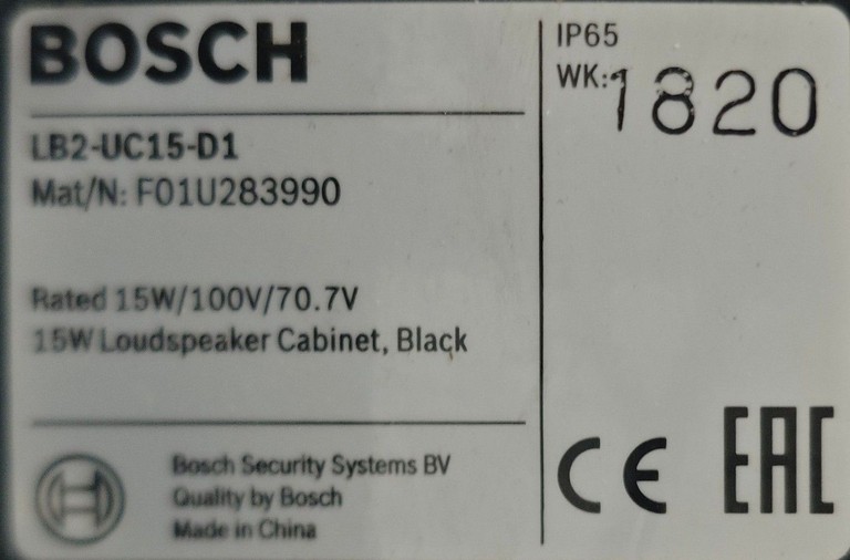 Bosch LB2-UC30-D1 Код:01-200935581. Изображение 9