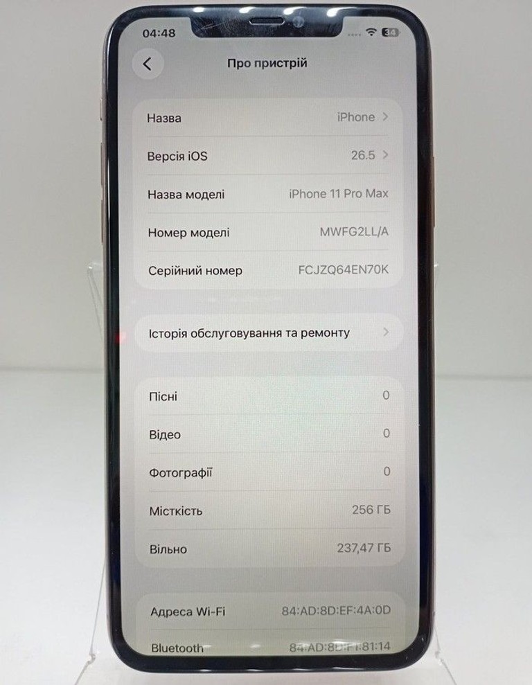 Объявление Apple iphone 11 pro max 256gb Б/У