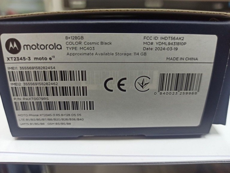 Motorola moto e13 8/128gb xt2345-3 Код:01-200939897. Зображення 7