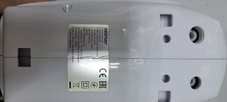 Zelmer ZHM2550 Код:01-200940866. Зображення 6