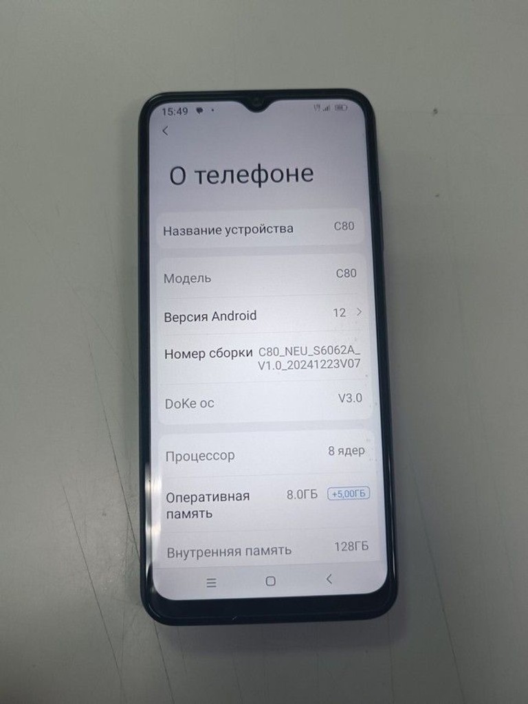 Дешево Blackview oscal c80 8/128gb з ломбарду
