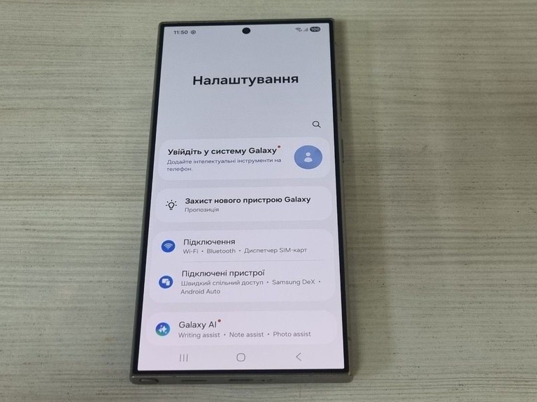 Samsung galaxy s24 ultra 12/256gb Код:01-200945853. Зображення 11