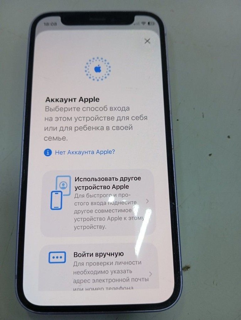 Купити Apple iPhone 12 mini 64GB (PRODUCT)RED Б/У