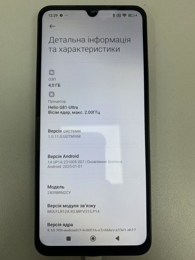Розпродаж Xiaomi redmi 14c 4/128gb, продавець Техноскарб
