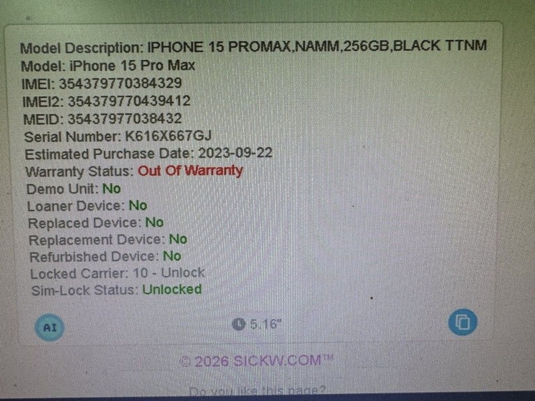 Розпродаж Apple iphone 15 pro max 256gb esim, продавець Техноскарб