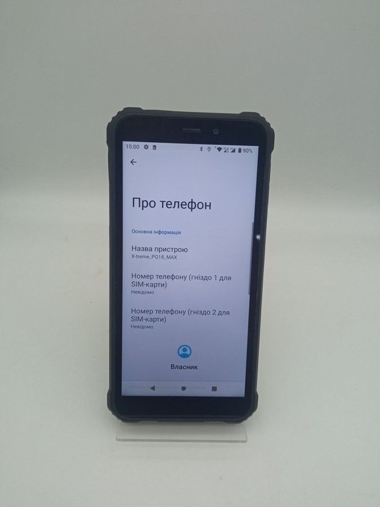 Дешево Sigma x-treme pq18 max з ломбарду
