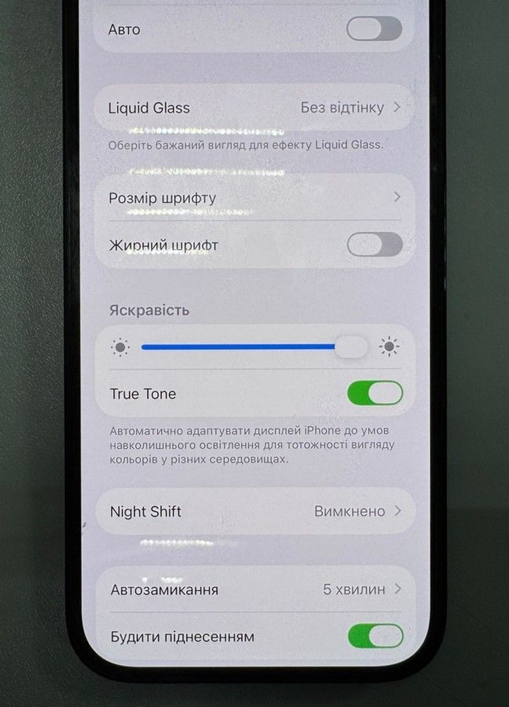 Розпродаж Apple iphone 14 pro 128gb esim, продавець Техноскарб