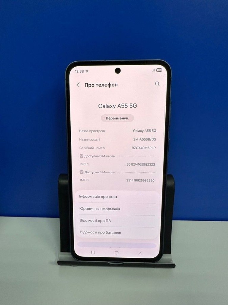 Samsung galaxy a55 5g 8/128gb Код:01-200953291. Зображення 12