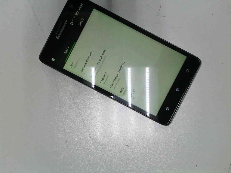 Оголошення Lenovo S856 Б/У