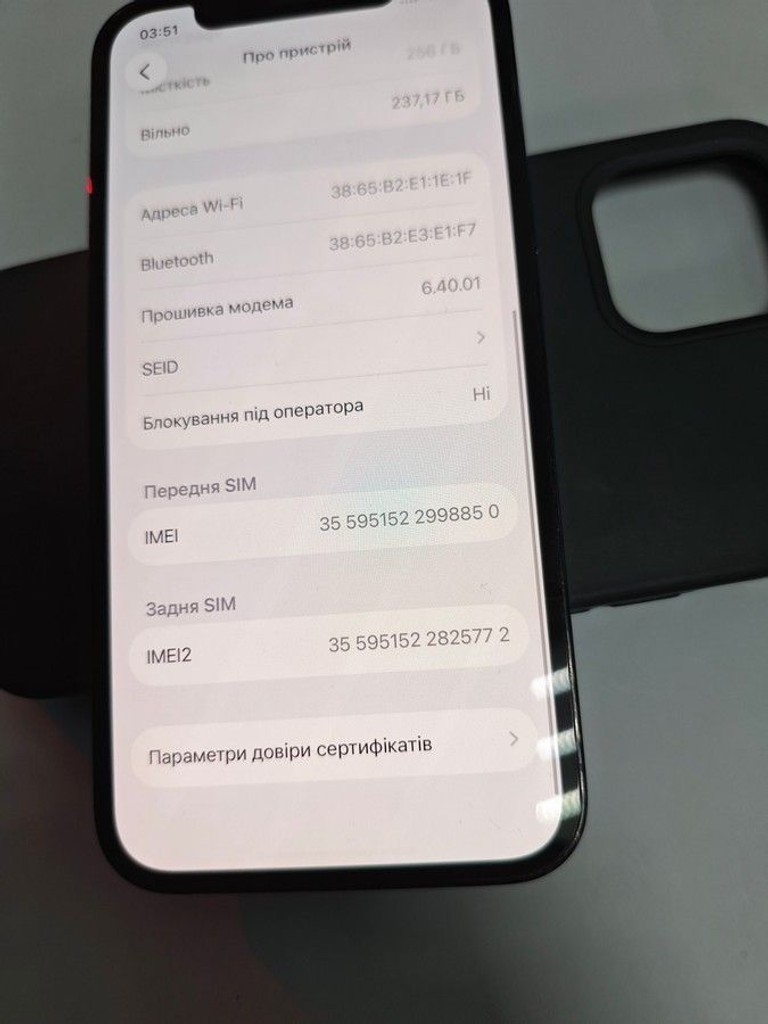 Объявление Apple iphone 12 pro 256gb Б/У
