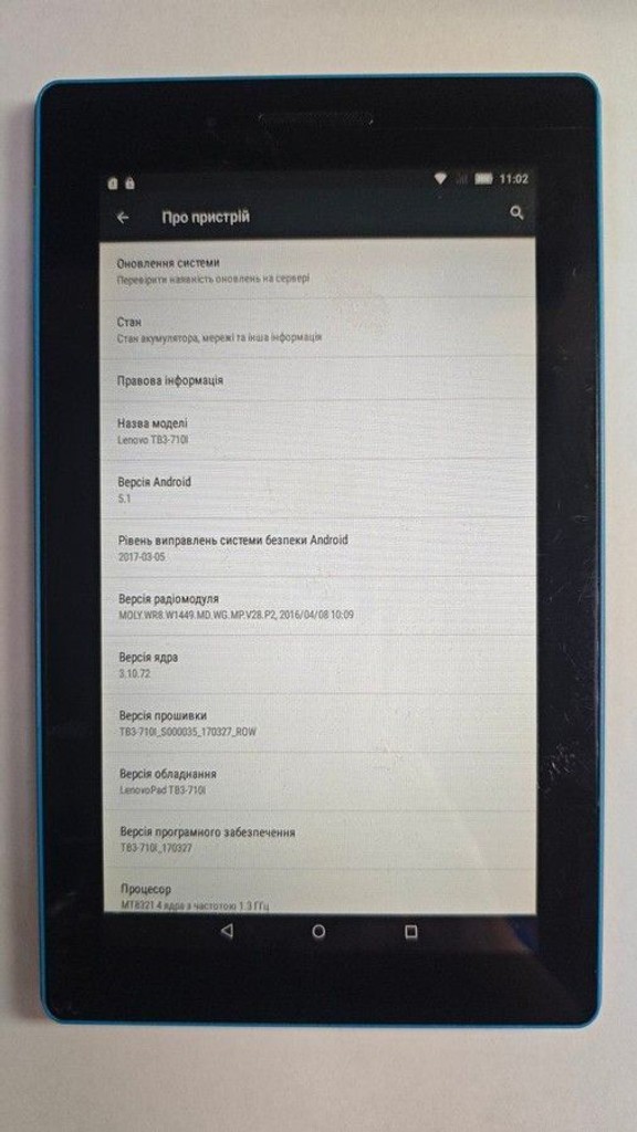 Объявление Lenovo tab 3 essential tb3-710i 16gb Б/У