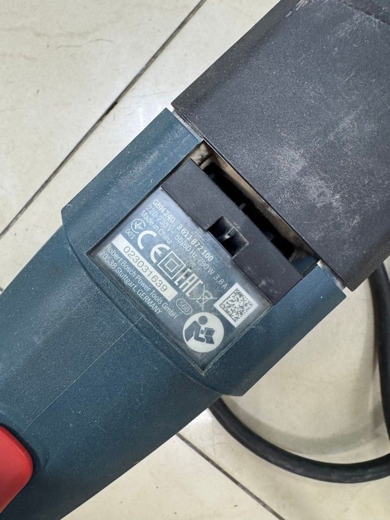 Дешево Bosch gbh 240 з ломбарду