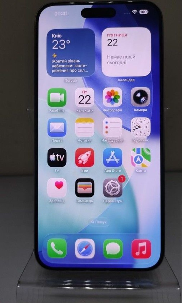 Объявление Apple iphone 15 pro max 256gb Б/У