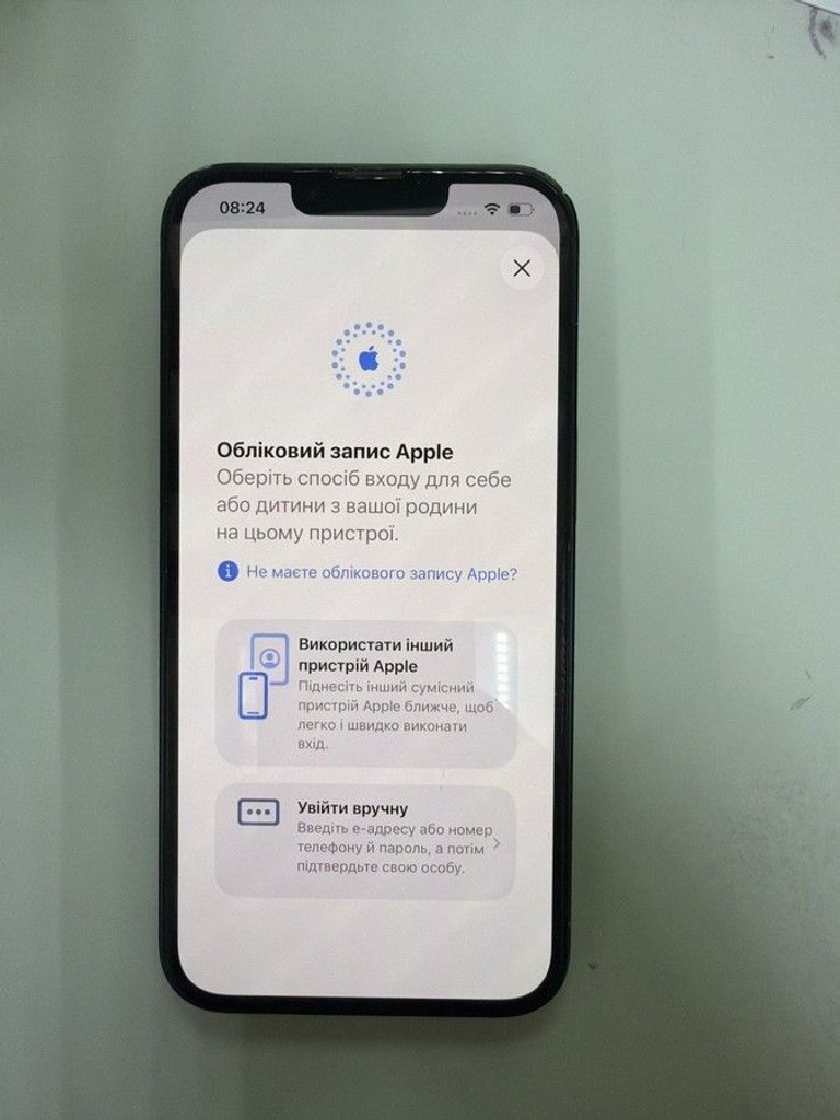Распродажа Apple iphone 13 128gb, продавец Техноскарб
