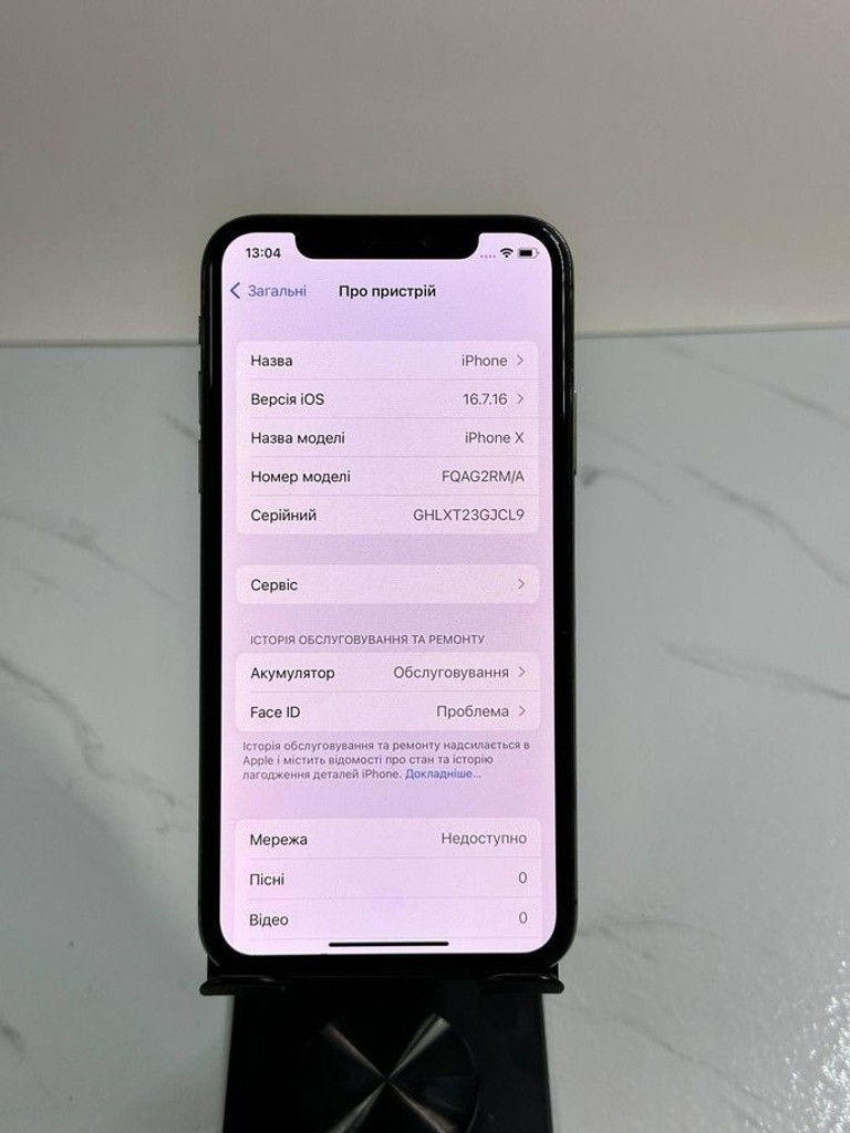 Дешево Apple iphone x 256gb з ломбарду