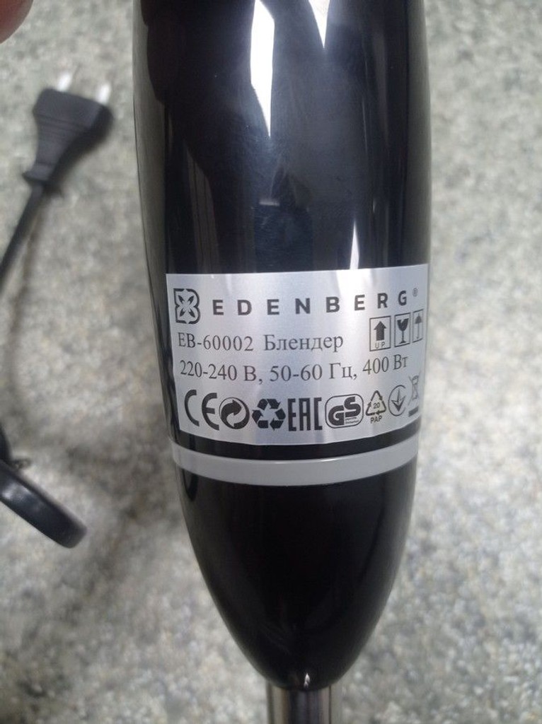 Объявление Edenberg eb-60002 Б/У