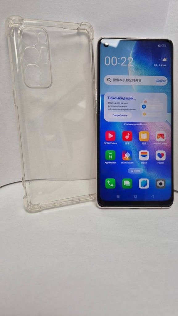 Дешево Oppo reno5 pro+ 8/128gb з ломбарду