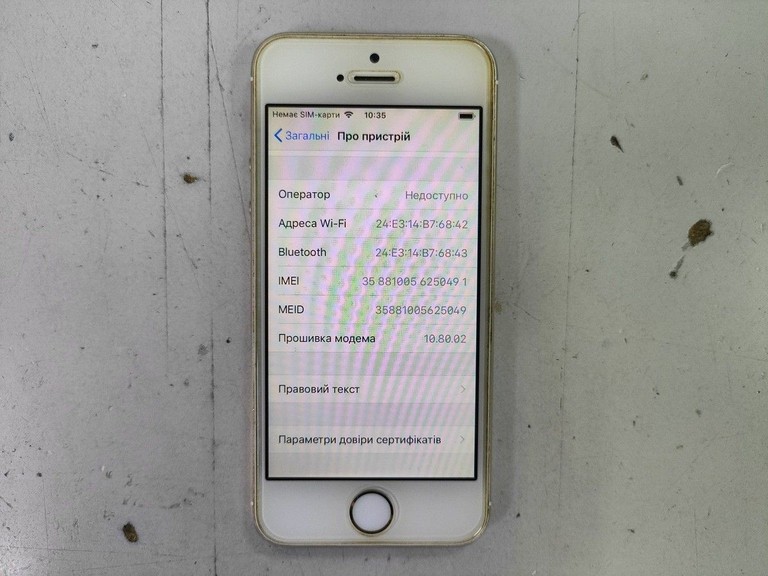 Apple iphone 5s 16gb Код:01-200963550. Зображення 8