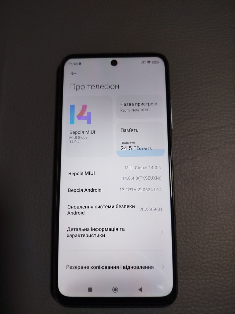 Объявление Xiaomi Redmi Note 10 5G 4+2/128GB NFC Б/У