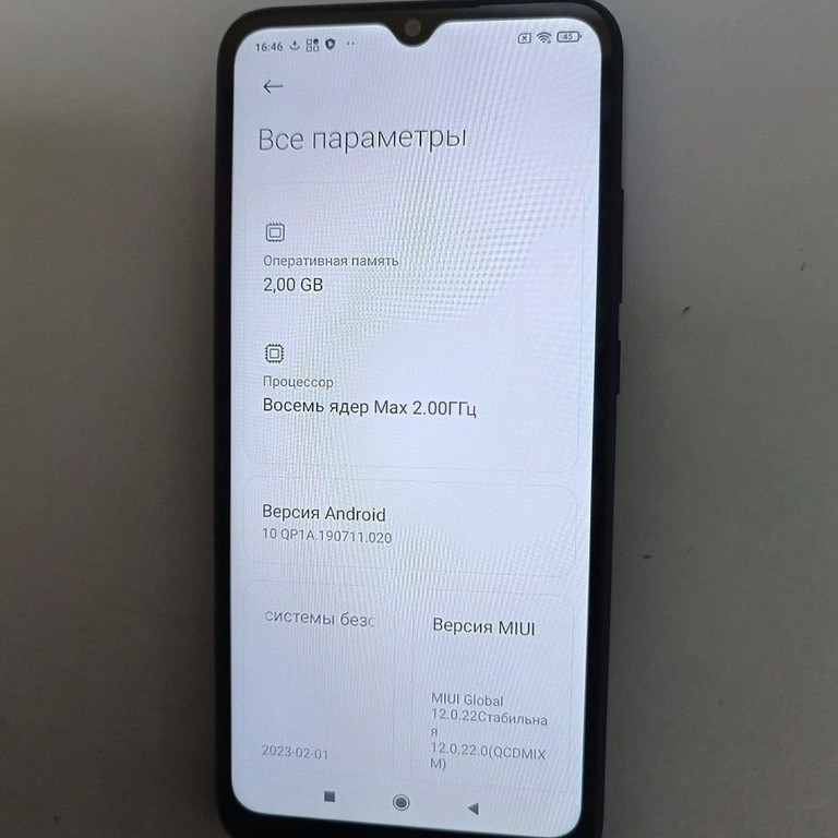 Розпродаж Xiaomi redmi 9a 2/32gb, продавець Техноскарб