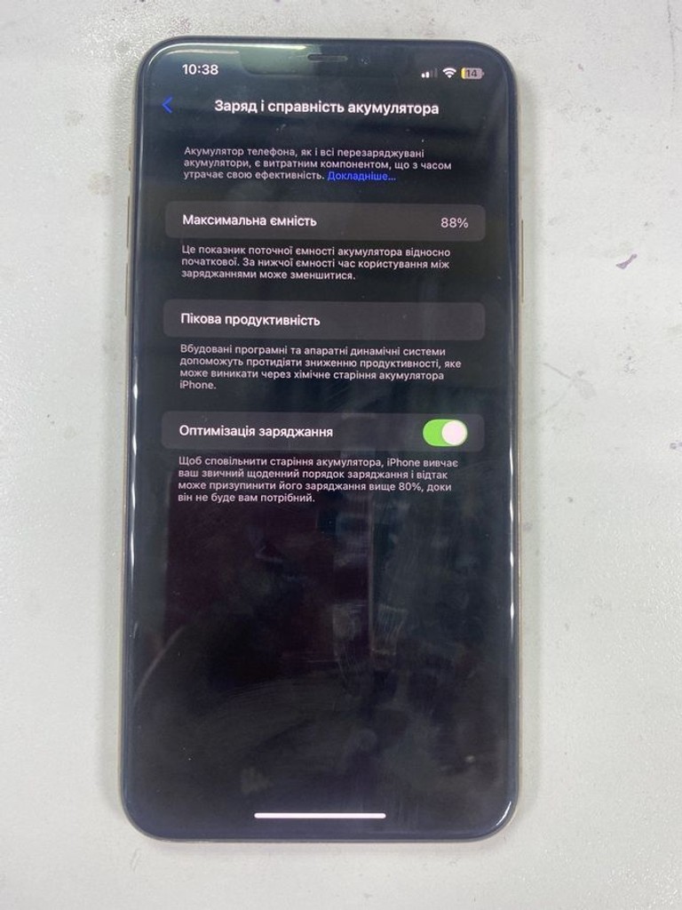 Дешево Apple iphone 11 pro max 64gb з ломбарду