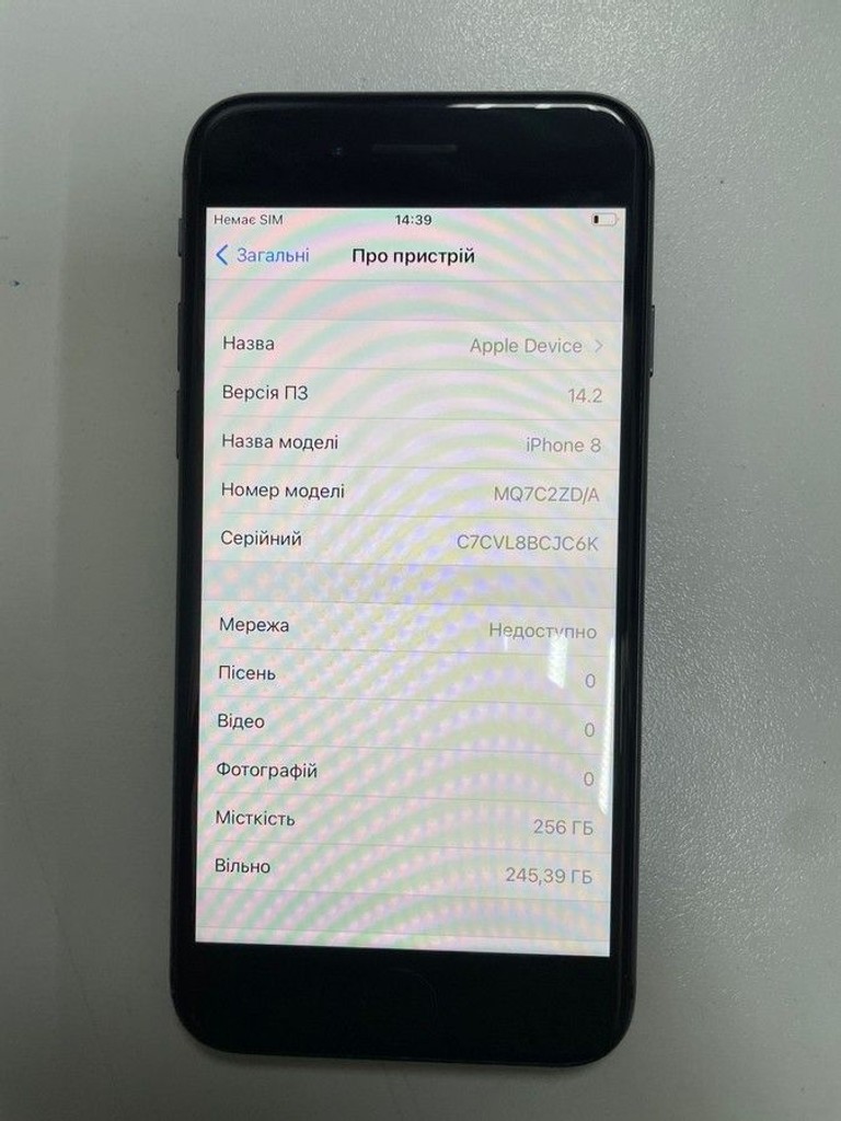 Apple iphone 8 256gb Код:01-200963045. Изображение 6